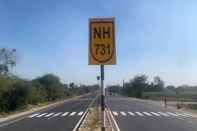 Lucknow Hardoi Road Safety