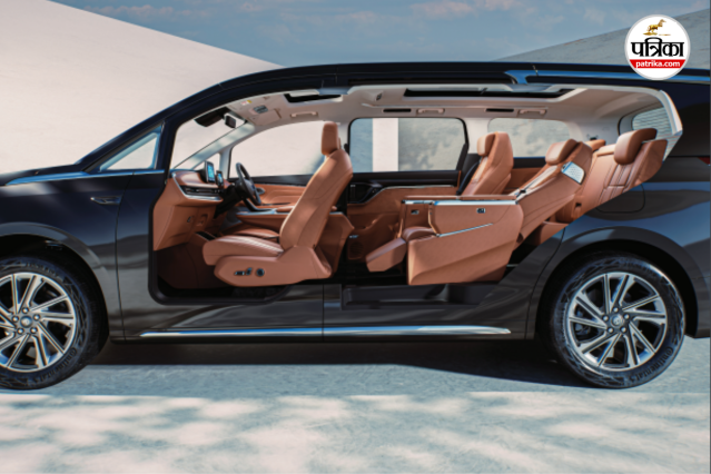 MG M9 Electric MPV