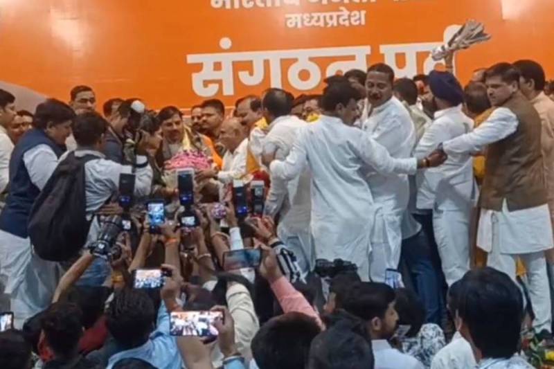 MP BJP New State President