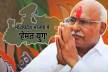 BJP ने हेमंत खंडेलवाल को ही क्यों चुना? समझें 2028-29 चुनावी रणनीति के 3 बड़े
इशारे
