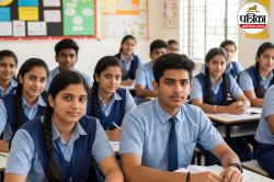 MP Board Result 2025 Supplementary में इतने फीसदी छात्र हुए पास, सीधे इस लिंक से
देखें परिणाम - image
