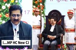 MP HC New Chief Justice बने संजीव सचदेवा, 29वें मुख्य न्यायाधीश कल से संभालेंगे
पदभार - image