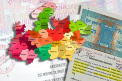 बड़ी खबर… एमपी में एफिडेविट, पावर ऑफ अटॉर्नी, एग्रीमेंट महंगा, बढ़ेगा स्टाम्प
शुल्क - image