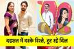 राजा हत्याकांड से दहशत में पति, कोर्ट में वकील का चौंकाने वाला खुलासा