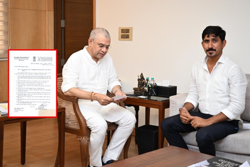 MP Rajkumar Roat met Ashwini Vaishnav