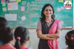 MP Teacher Vacancy 2025: मध्य प्रदेश में 13000 शिक्षक पदों के लिए निकली भर्ती,
BEd वाले नहीं कर सकेंगे आवेदन, जानें जरुरी डिटेल्स - image