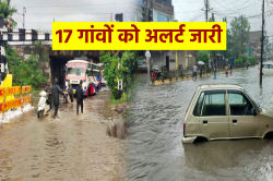 पार्वती नदी उफान पर, 17 गांवों को अलर्ट जारी किया - image