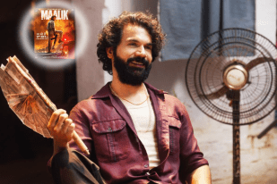 Maalik Review