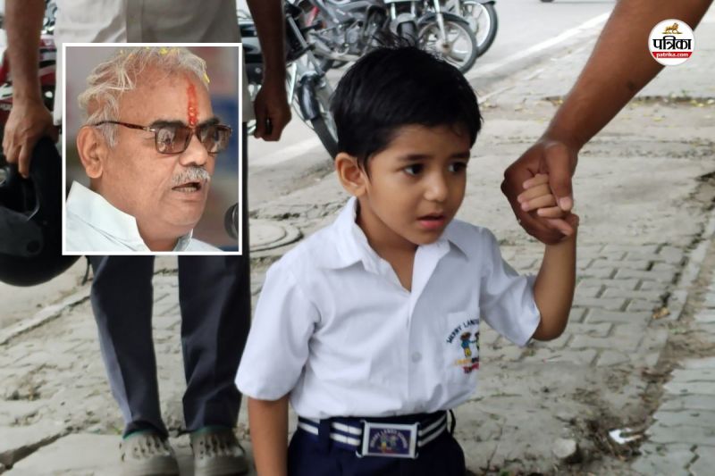 Rajasthan Schools Opened Today Education Minister Madan Dilawar shared a Great Video said let's go to school