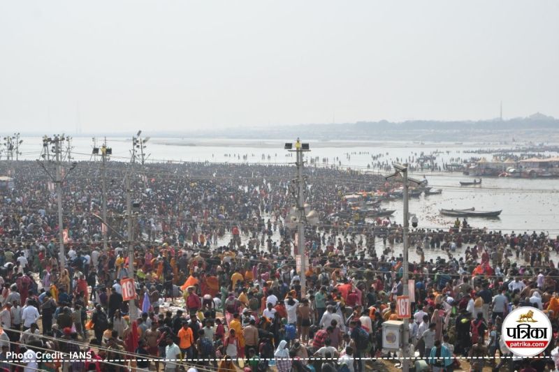 Maha Kumbh Mela 2025