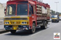 Maharashtra Accident news