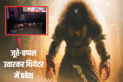 जूते-चप्पल निकालकर लोग थियेटर में करने लगे हरिकीर्तन,’सैयारा’ पर भारी पड़ेगी ये
भक्ति फिल्म? - image