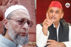 Malegaon Blast Case: आतंकवाद भगवा न कभी…मालेगांव केस में अखिलेश-ओवैसी-फडणवीस
सहित किस नेता ने क्या कहा - image