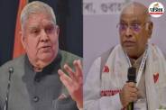 Mallikarjun Kharge on Jagdeep Dhankhar resignation
