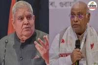 Mallikarjun Kharge on Jagdeep Dhankhar resignation