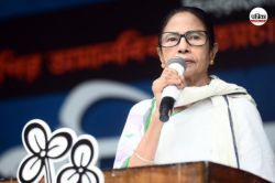 ‘शहीद दिवस’ पर सीएम ममता बनर्जी ने बजाया चुनावी बिगुल, जानें इस दिन 32 साल पहले
क्या हुआ था - image
