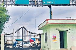 Mandi: 17 साल से बंद गेट को खोलने की बजाय नया गेट खोलने की कर रहे तैयारी,
व्यापार संघों ने जताया विरोध, अधिकारियों पर ये लगाए आरोप - image