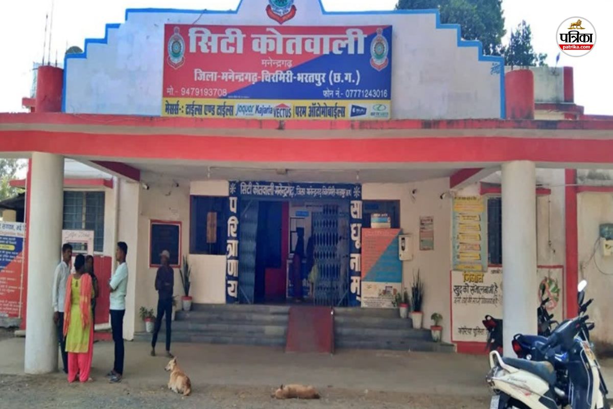 Land fraud: दूसरे की जमीन को अपना बताकर 2 लोगों से किया एग्रीमेंट, फिर ले लिए 4
लाख रुपए