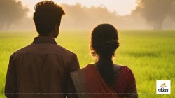 प्रेमजाल में फंसाकर विवाहिता का धर्म परिवर्तन, इंस्टाग्राम बना जरिया, देशभर में
फैला धर्मांतरण का नेटवर्क उजागर - image