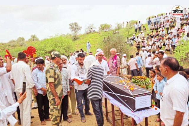 Martyr Daluram