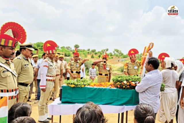 Martyr Daluram