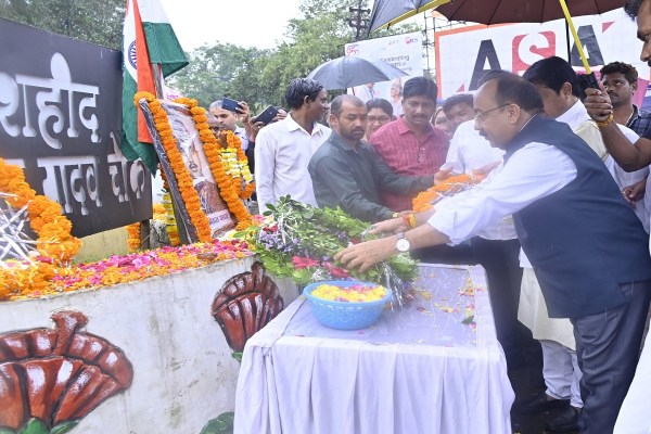 Kargil Kaushal Yadav