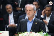 Masoud Pezeshkian