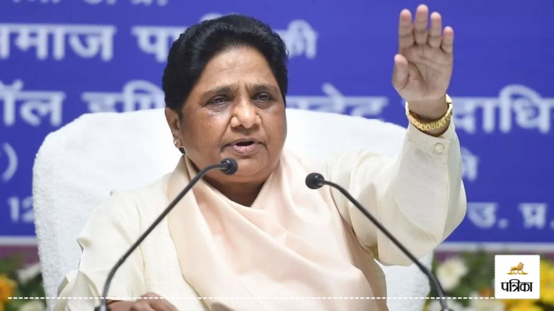 Mayawati got angry on Rahul Gandhi OBC statement