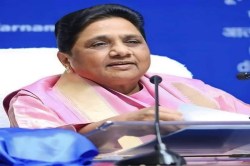 UP Election 2027: BSP ने लखनऊ की 8 सीटों पर नियुक्त किए 16 संयोजक,
दलित-मुस्लिम-पिछड़ा गठजोड़ साबित होगा गेम चेंजर? - image