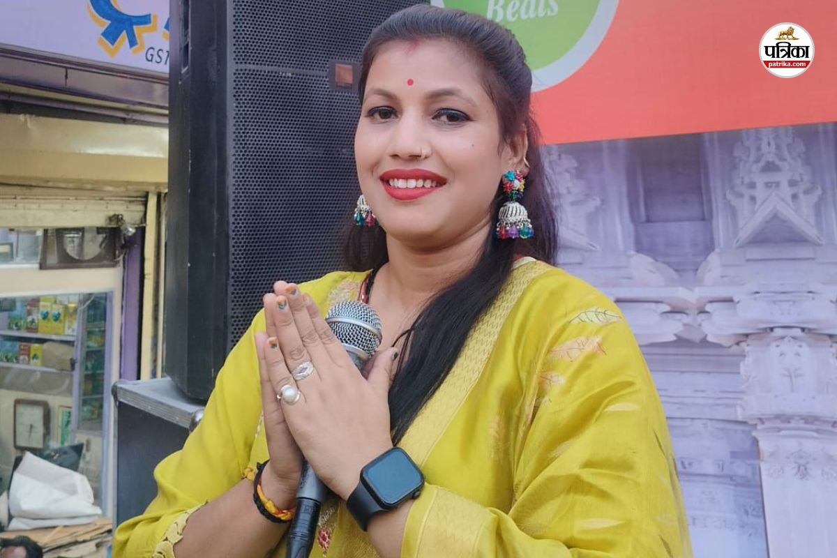 Bharatpur : मशहूर भजन गायिका मीनाक्षी शर्मा ने कहा, पैरालाइसिस पिता का सपना पूरा
करना ही मेरा मकसद
