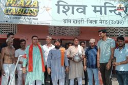 Meerut : जिस मंदिर में कासिम बना बैठा था पुजारी उसमें हिन्दू संगठनों ने पढ़ी
हनुमान चालीसा, किया शुद्धिकरण! - image