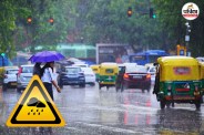 mp weather