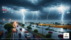 Monsoon In UP: यूपी में मानसूनी आफत, 19 जिलों में भारी बारिश का अलर्ट, 58 जिलों
में बिजली गिरने की चेतावनी - image