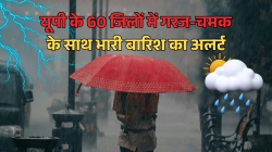 UP Weather: यूपी में मानसून ने पकड़ी रफ्तार, 60 जिलों में वज्रपात का अलर्ट, तराई
और विंध्य क्षेत्रों में भारी बारिश - image