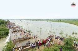 राजस्थान में धीमा पड़ा भारी बारिश का दौर, लेकिन चौथे दिन भी इस बांध पर चल रही
चादर - image