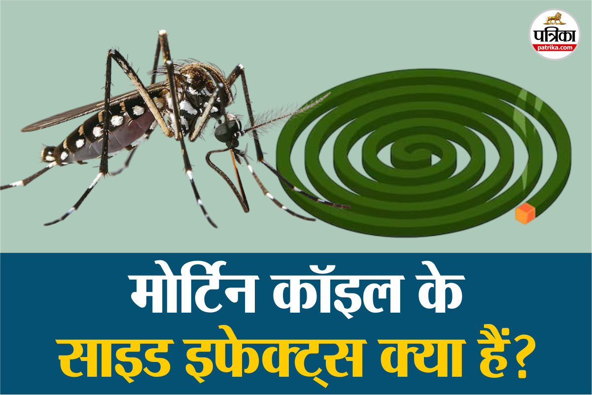 Mosquito Coil side effects