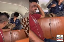 शर्मनाक! मासूम को नोच रहा था खतरनाक पिटबुल, हंसता रहा मालिक, पुलिस ने किया
गिरफ्तार - image