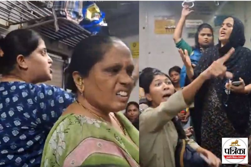 Mumbai local train viral video