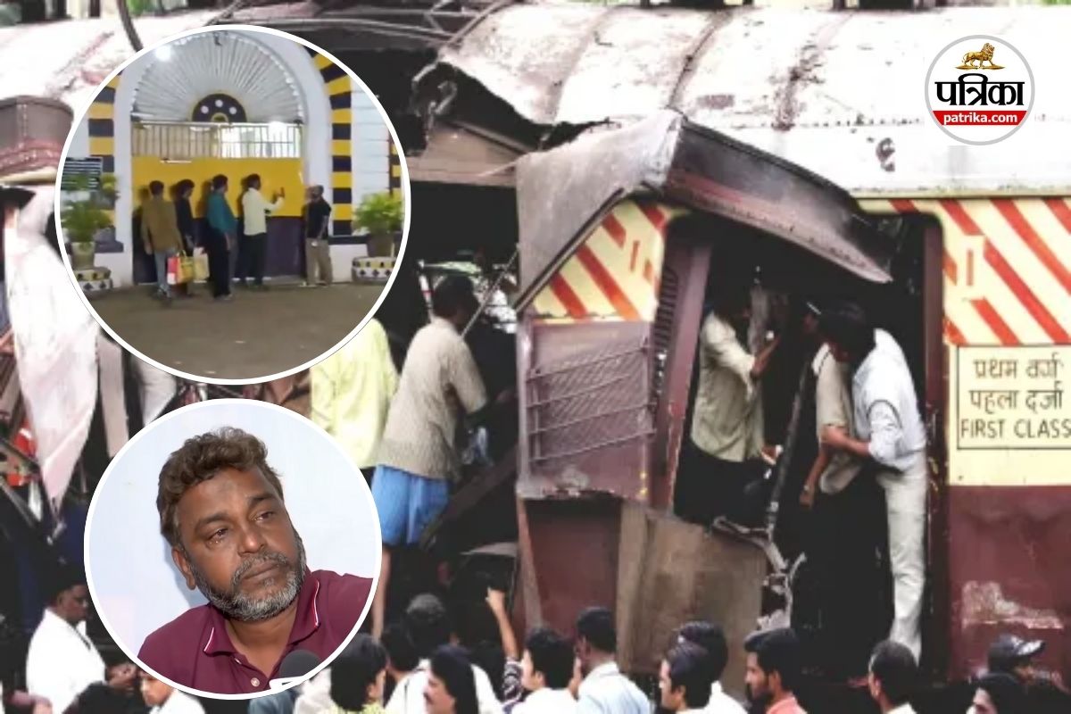 Mumbai train blasts case accused