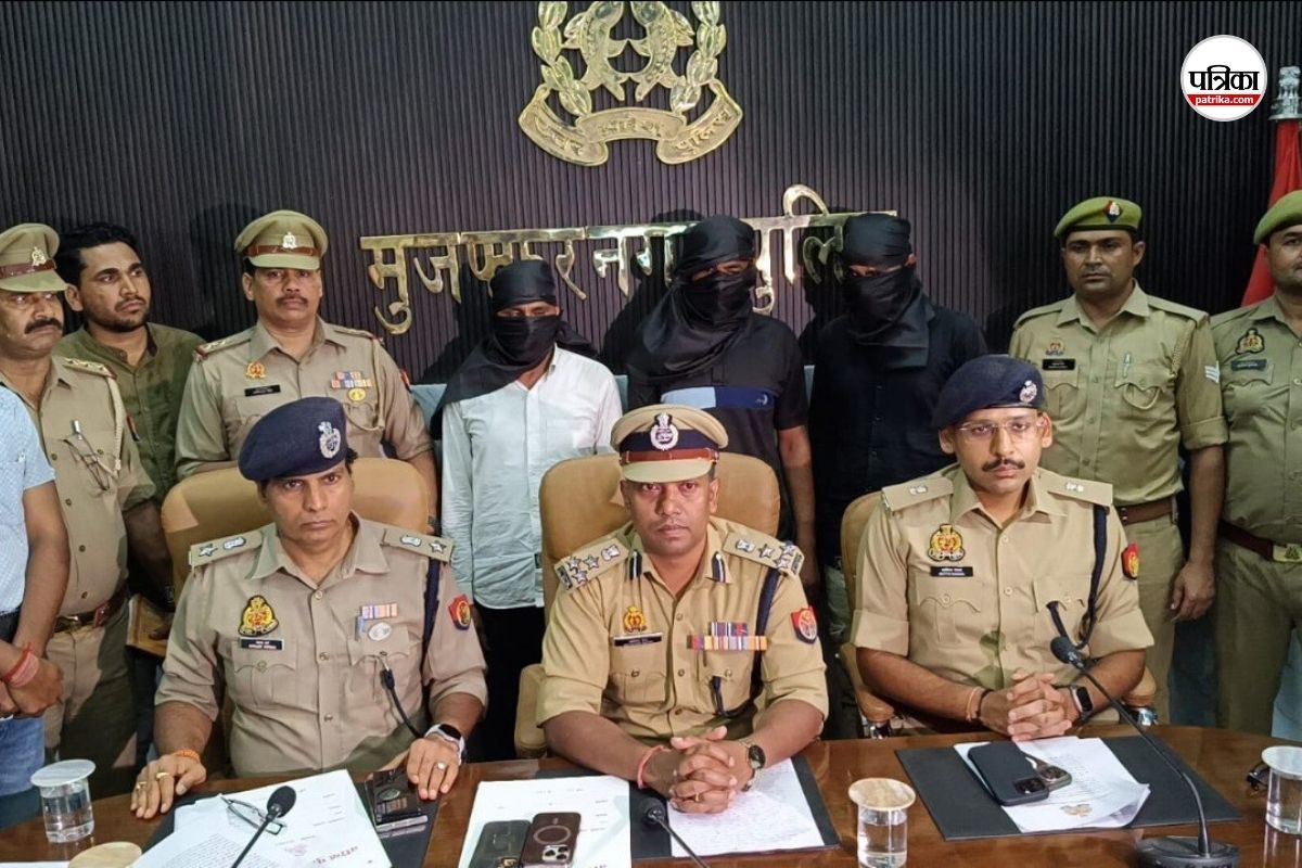 UP News : कांवड़ यात्रा के बीच यूपी में बड़ी आतंकी साजिश नाकाम, पाकिस्तानी
कनेक्शन की आशंका