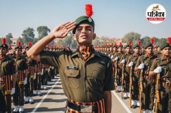 NDA, CDS के फॉर्म में इस तारीख से कर पाएंगे सुधार, जान लें बदलाव प्रक्रिया और
अंतिम तारीख - image