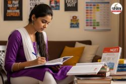 NEET UG Counselling कल से, यहां देखें NIRF रैंकिंग के हिसाब से भारत के टॉप 20
मेडिकल कॉलेजों की लिस्ट - image