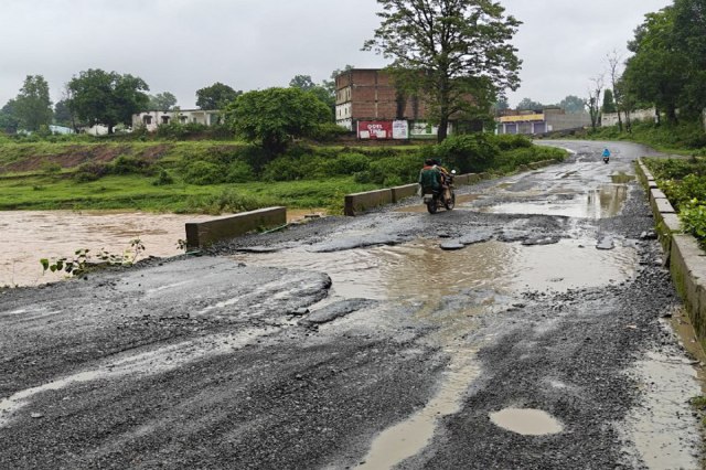Garhwa-Ambikapur road