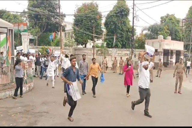  NSUI Protest