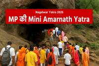 Nagdwar Yatra 2025 Pachmarhi on Nag Panchami 2025 mini amarnath yatra of MP