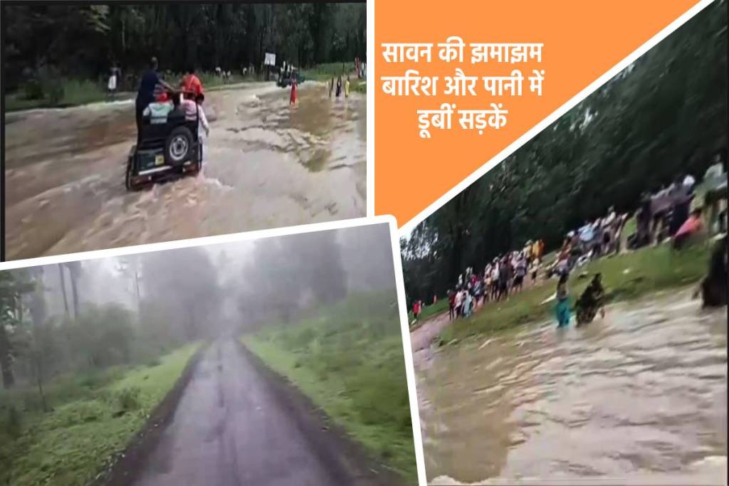 Nagdwar Yatra 2025 on Nag Panchami 2025 