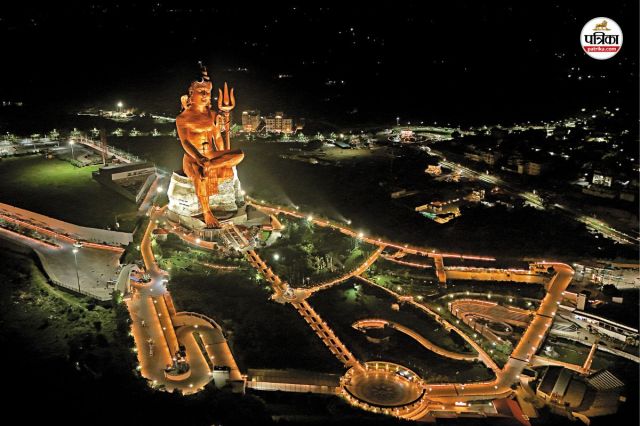 World Tallest Shiva Statue