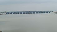 Navnera Dam
