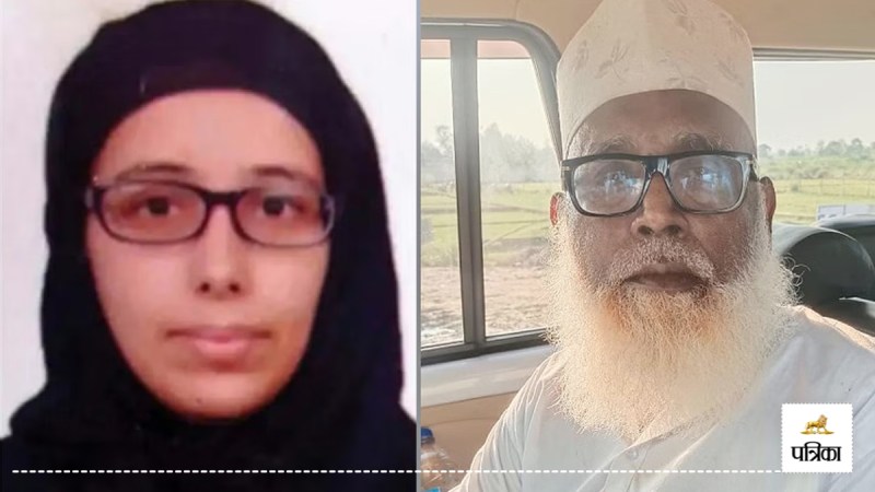 Neetu mansion worth Rs 12 crore is basis for conversion