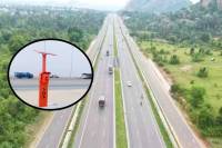 Photo Source: Patrika